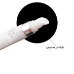 کرم دور چشم لاکچری کوین ۱۵mL